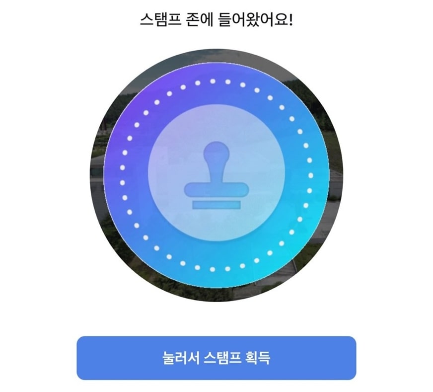 프로그램 이미지